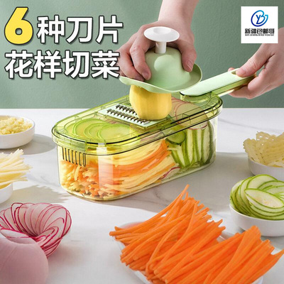 新疆包邮哥多功能切菜器六合一