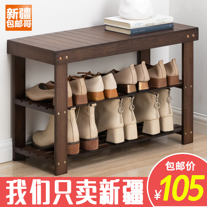 新疆包邮换鞋小马椅脚儿童凳子