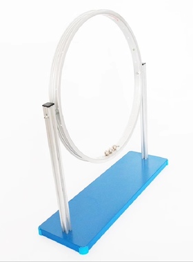 80163 翻转环试验器教学仪器实验器材教学演示科学探究