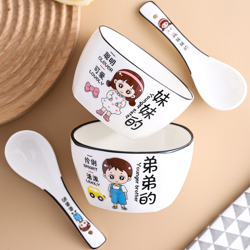 卡通方碗亲子一家三口陶瓷碗带勺套装家用组合家庭碗专用碗吃饭碗,餐饮具,碗,淘宝优惠券,粉丝福利购,淘宝优惠卷
