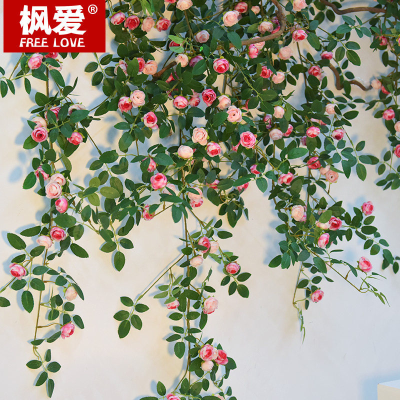 仿真玫瑰藤条塑料假花布置阳台花藤吊顶装饰外墙空调下水管道遮挡