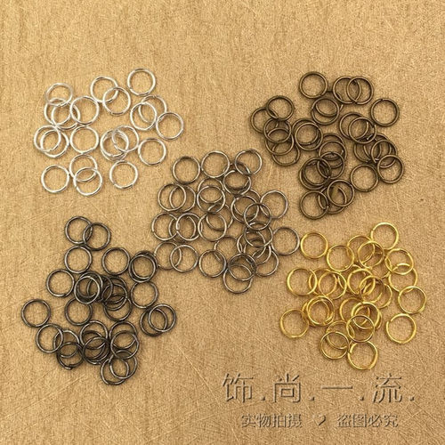 铁质diy手工饰品小圆环