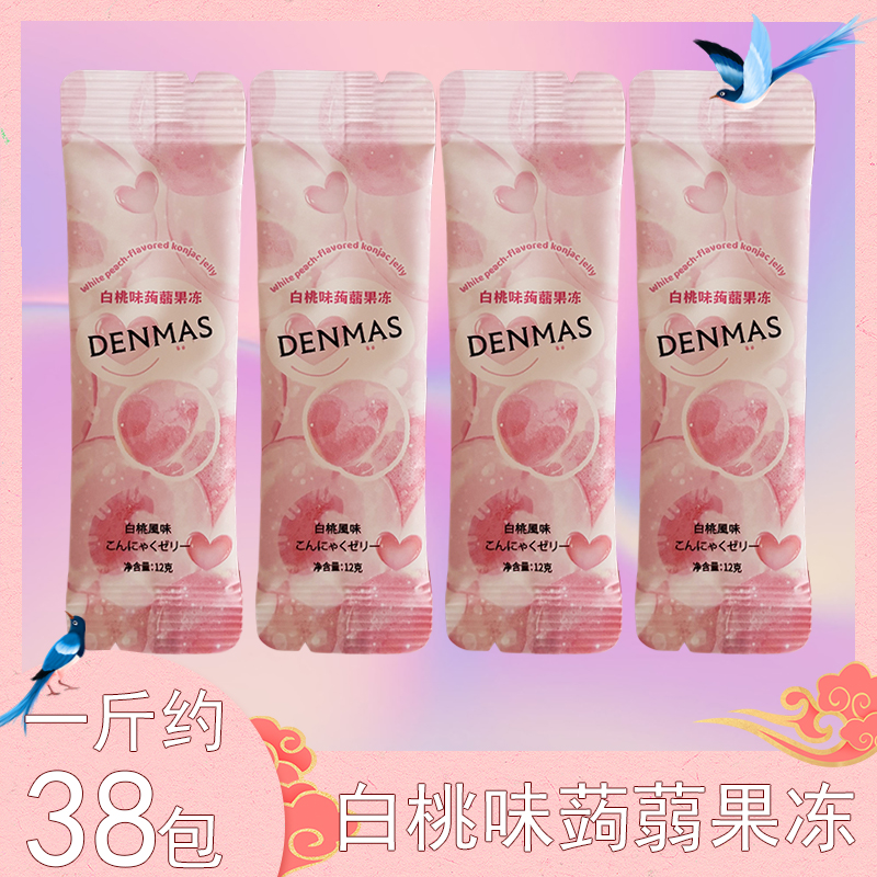 英国丹玛仕白桃味蒟蒻果冻