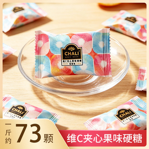 CHALI茶里维C香橙夹心硬糖