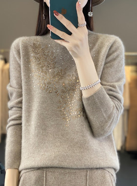 半高领树叶烫钻针织毛衣女秋冬