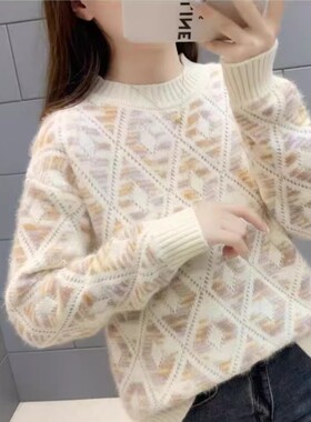 秋冬圆领网格子毛衣女2026新款洋气宽松外穿撞色内搭针织打底上衣