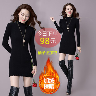 2025年秋冬新款毛衣裙女中长款加绒加厚针织衫打底衫韩版修身显瘦