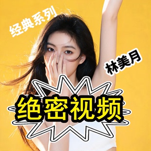 罗马大帝网页男人网页资源小片影视合集片源下载影视合集视频