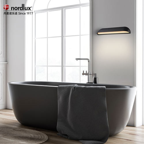 丹麦卧室合金简约壁灯防水