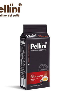 意大利佩利尼PELLINI 42号中深度咖啡粉250克黑咖啡 适合摩卡壶