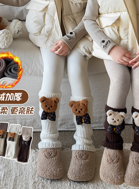 女童九分打底裤冬季加绒加厚假两件袜套小熊保暖外穿儿童连裤袜
