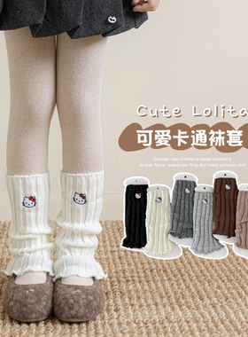 女童卡通袜套春秋中筒袜堆堆袜可爱刺绣猫咪儿童秋冬护腿长筒袜