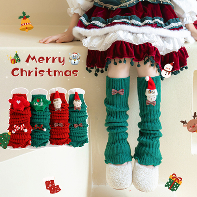 女童圣诞袜套秋冬红色绿色堆堆袜