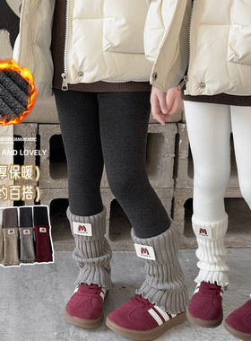 女童九分打底裤冬季加绒加厚假两件袜套连裤袜儿童韩系保暖小腿套