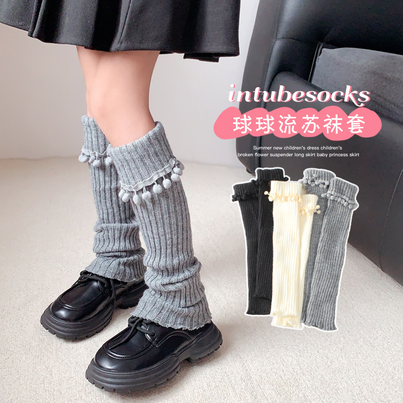 护膝袜套堆堆袜日系秋冬