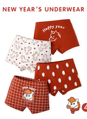 儿童四角内裤新年成长红色内裤迷你小马卡通纯棉A类男童平角内裤