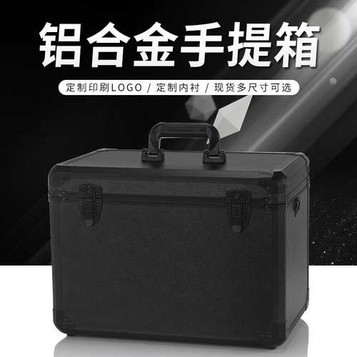 动力时代手提工具箱大容量收纳