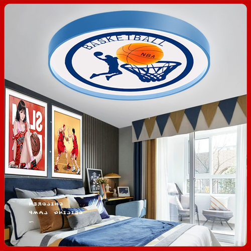 nba篮球灯led现代简约儿童卡通灯