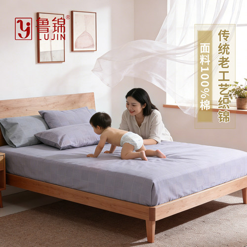 鲁锦纯棉老粗布凉席可机洗软席