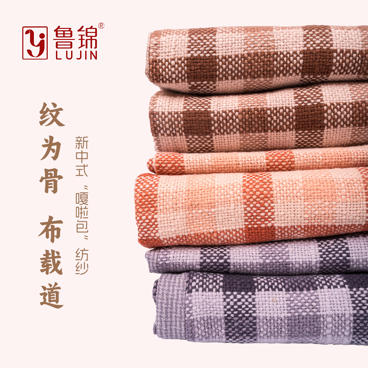 初之帛床单纯棉老粗布加厚