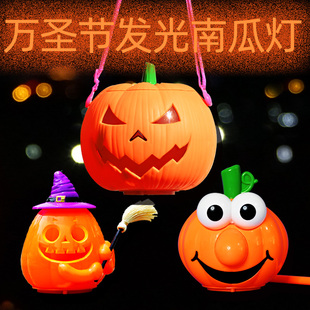 万圣节南瓜灯发光音乐儿童幼儿园手提南瓜桶玩具糖果罐装饰品道具