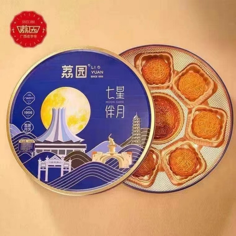 荔园广式五仁蛋莲礼盒1