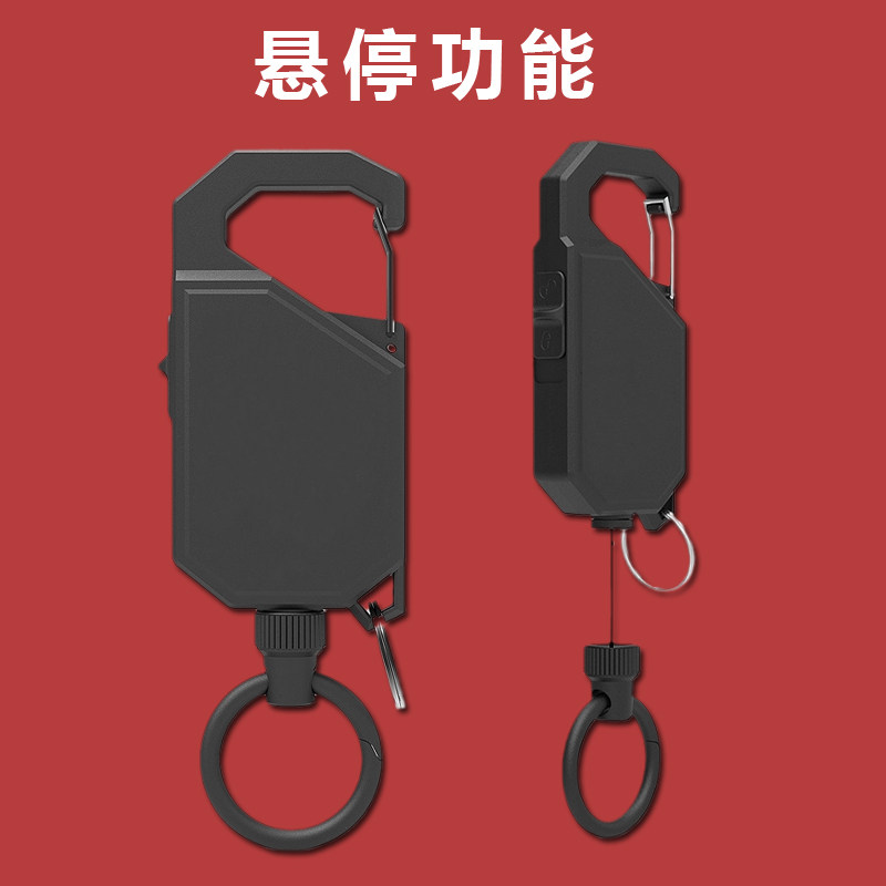 钓鱼悬停伸缩扣易拉扣鱼竿失手绳户外路亚台钓小配件易拉得带开关