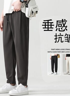 潮牌长裤锥形休闲拉绳裤