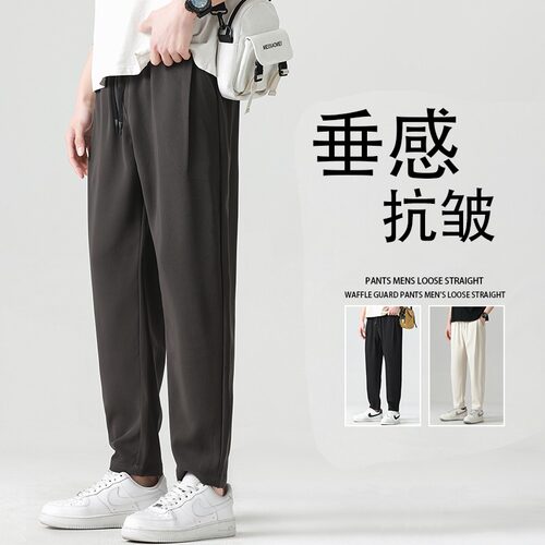 潮牌长裤锥形休闲拉绳裤