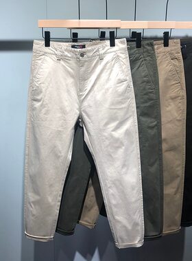 潮牌九分纯棉轻奢纯色休闲裤