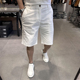潮 男士 新款 2025夏季 修身 薄款 潮牌韩版 休闲裤 白色五分短裤 纯色中裤