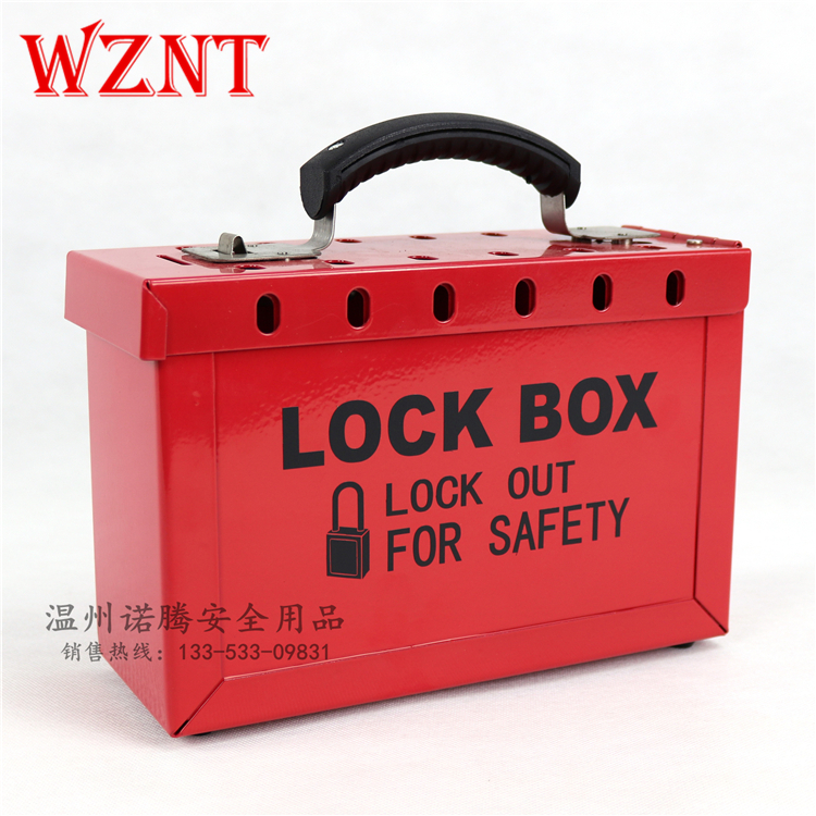 master玛斯特便携式集群锁箱498AMCN诺腾停工锁具站管理箱NT-K01
