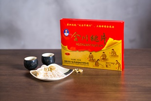 合川桃片同德福余晓华非遗精品礼盒香甜280克传统糕点/2件包邮