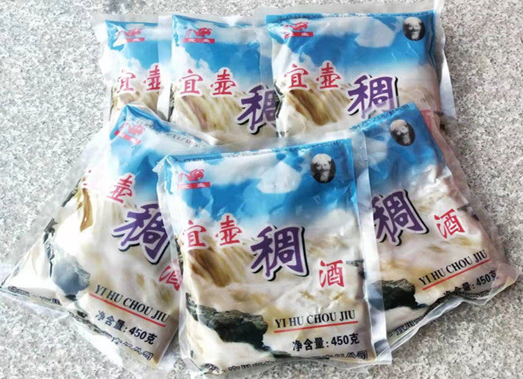 陕西特产宜川宜壶稠酒 浑酒糜子酒黄米酒非延壶稠酒米酒