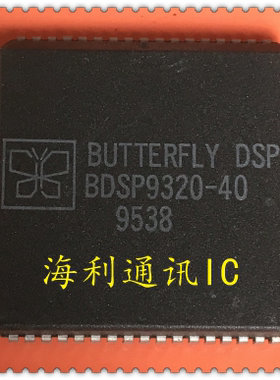 BDSP9320-40