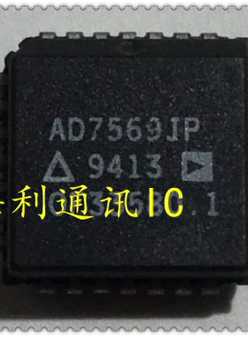 AD7569JP 实图现货