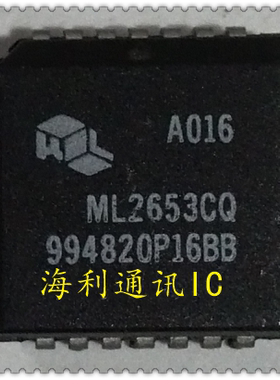 ML2653CQ 实图现货