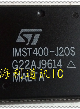 IMST400-J20S  实图现货