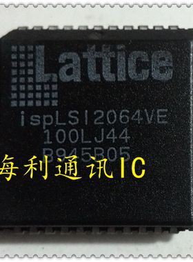 ispLSI2064VE-100LJ44  实图现货