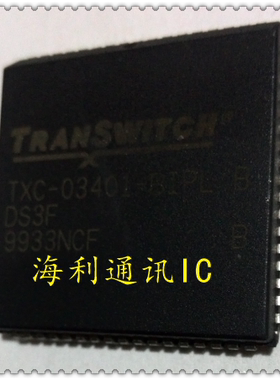 TXC-03401-BIPL,TXC-03401-AIPL  实图现货