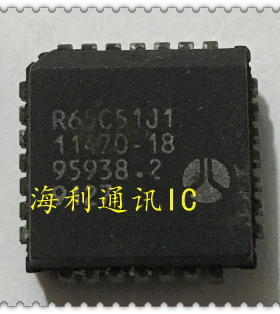 R65C51J1  实图现货