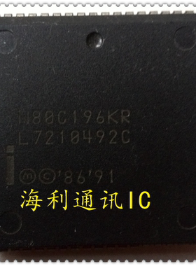 N80C196KR  实图现货