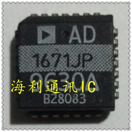 AD1671JP，AD1671KP 实图现货