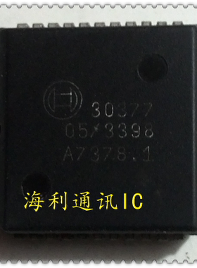 30377 实图现货