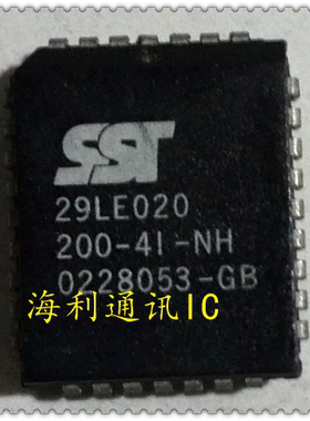 SST29LE020-200-4I-NH,SST29LE020-200-4C-NHE  实图现货
