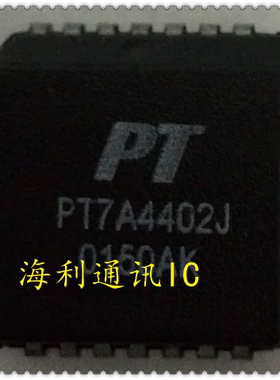 PT7A4402J，PT7A4402BJ  实图现货