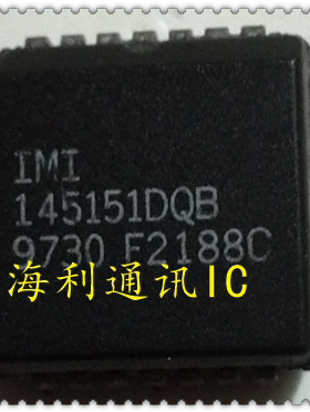 IMI145151DQB  实图现货