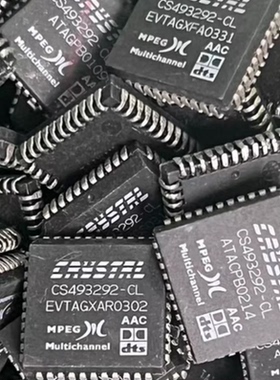 CS493292-CL,CS493302-CL EP