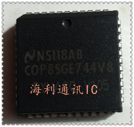 COP8SGE744V8  实图现货