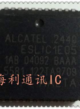 ESLIC1E05 1AB04092BAAA  实图现货